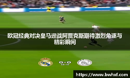 银河集团官方网站
