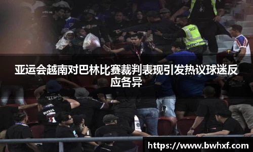 银河集团官网