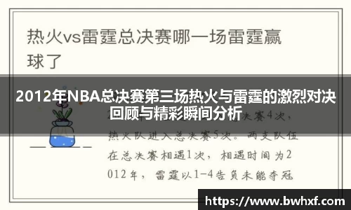 银河集团平台