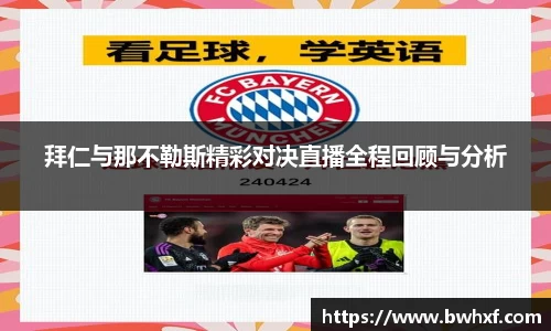 银河集团官网