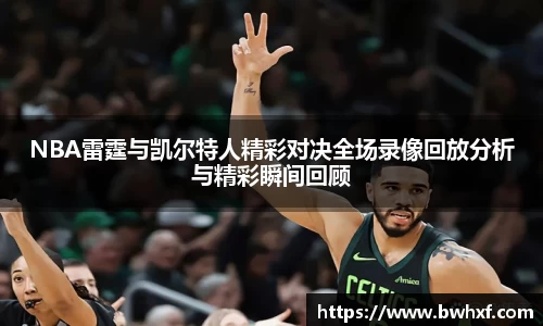 jbo竞博入口