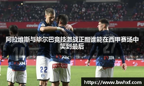 jbo竞博·电竞