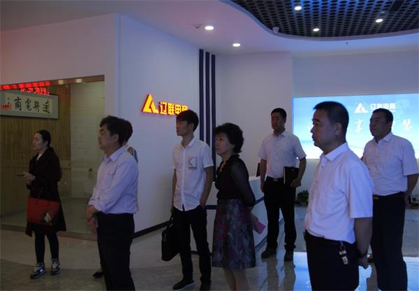 省工商联辅导莅临J9集团国际站电商调研调查