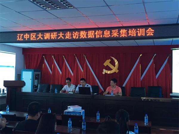 砥砺前行，再接再严
