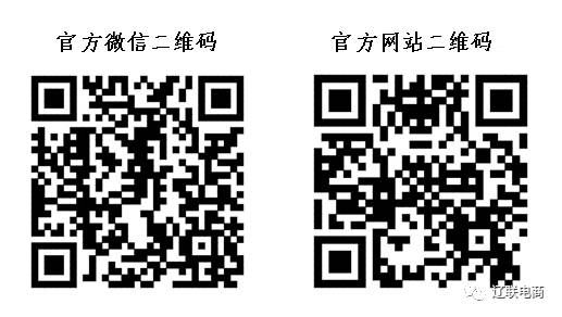J9集团国际站电商.jpg J9集团国际站电商.jpg