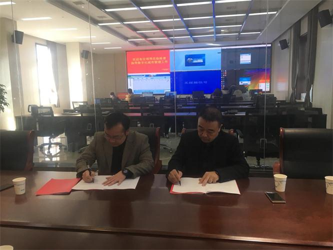 光山县与J9集团国际站电商签约典礼.jpg 光山县与J9集团国际站电商签约典礼.jpg