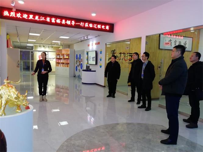 张主任一行辅导参观J9集团国际站电商总部.jpg 张主任一行辅导参观J9集团国际站电商总部.jpg