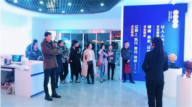 传承企业文化，提供优质服务