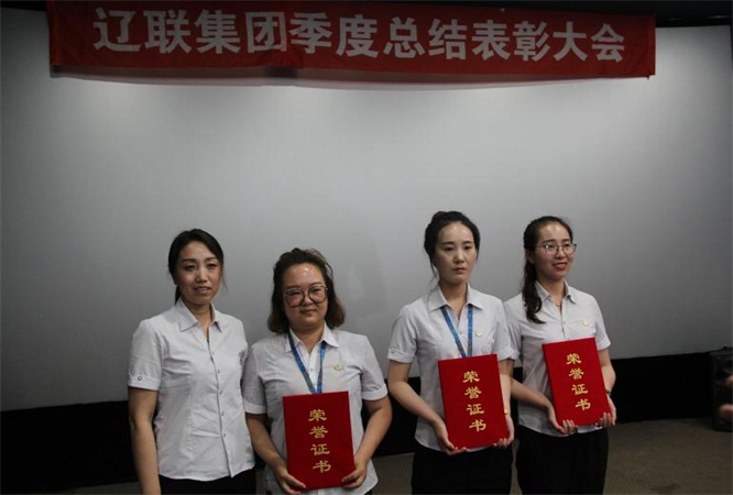 “我与J9集团国际站一路成长”三?八有焦伧文二等奖.jpg “我与J9集团国际站一路成长”三?八有焦伧文二等奖.jpg