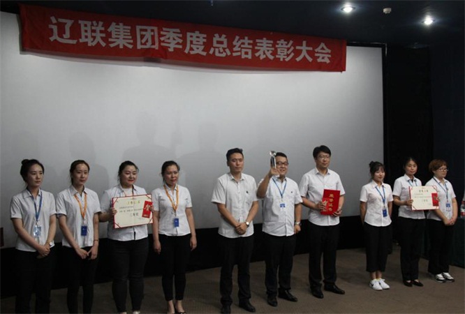 五四青年节“智慧J9集团国际站杯”知识较量颁奖.jpg 五四青年节“智慧J9集团国际站杯”知识较量颁奖.jpg