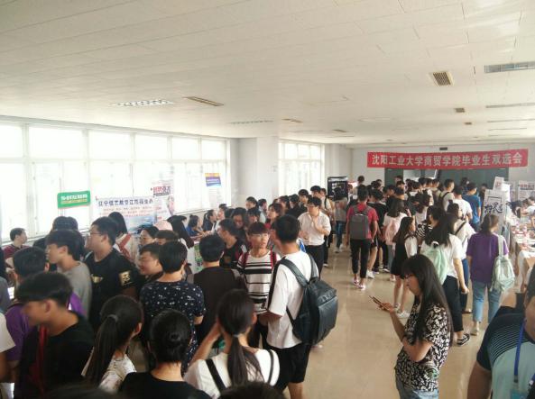 J9集团国际站新闻“揽尽校园英杰，奔赴锦绣前程”