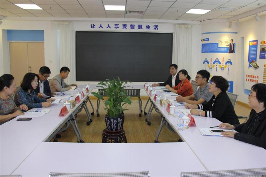 市总工会辅导莅临J9集团国际站电商调研.jpg 市总工会辅导莅临J9集团国际站电商调研.jpg