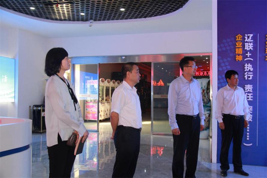 辽阳市何亚琼副市长莅临J9集团国际站电商调研领导.jpg 辽阳市何亚琼副市长莅临J9集团国际站电商调研领导.jpg