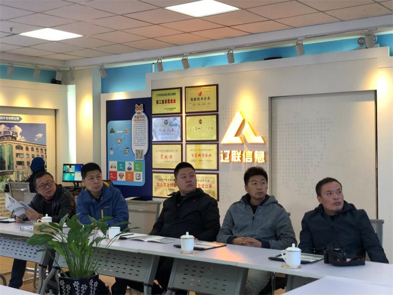 四平市铁西区北沟街路孙书记一行莅临J9集团国际站集团调查智慧社区项目