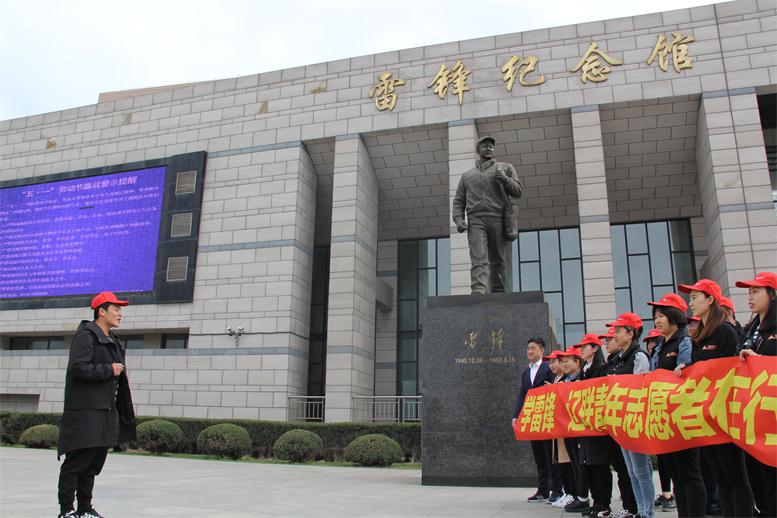 é’年代表分享心得体味.jpg é’年代表分享心得体味.jpg