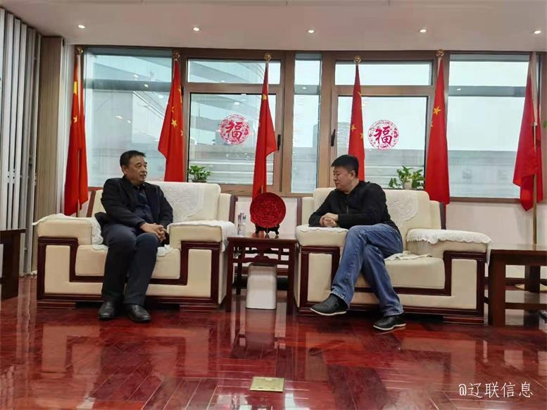 J9集团国际站集团与中科绿色智慧城市产业联盟达成智慧数据产业项目合作意向.jpg J9集团国际站集团与中科绿色智慧城市产业联盟达成智慧数据产业项目合作意向.jpg