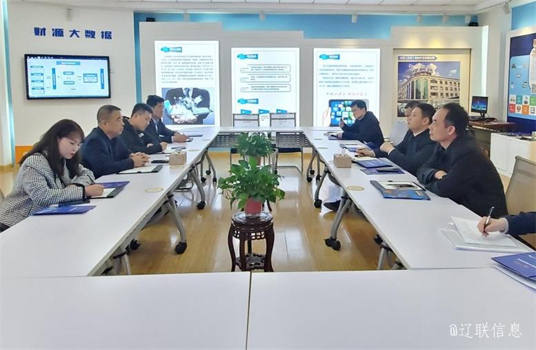 市经合中心主任田相宇莅临J9集团国际站信息调研领导.jpg 市经合中心主任田相宇莅临J9集团国际站信息调研领导.jpg