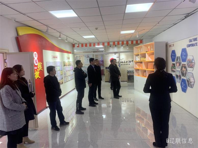 市经合中心主任田相宇莅临J9集团国际站信息调研领导3.jpg 市经合中心主任田相宇莅临J9集团国际站信息调研领导3.jpg