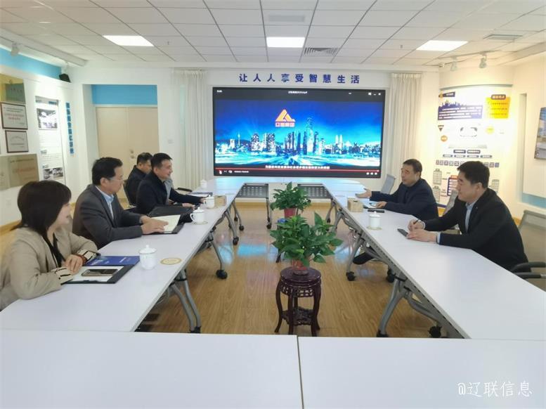 沈阳理工大学经济治理学院孟越院长莅临J9集团国际站信息调研3.jpg 沈阳理工大学经济治理学院孟越院长莅临J9集团国际站信息调研3.jpg