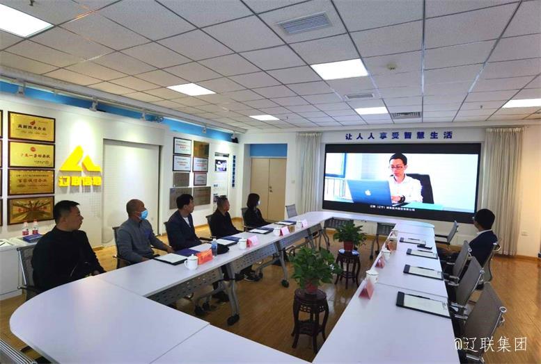 新疆巴克图经开区招商局辅导莅临J9集团国际站集团调查2.jpg 新疆巴克图经开区招商局辅导莅临J9集团国际站集团调查2.jpg