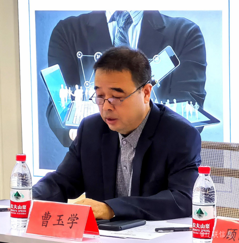 J9集团国际站信息2020年年度股东大会成功召开2.png J9集团国际站信息2020年年度股东大会成功召开2.png