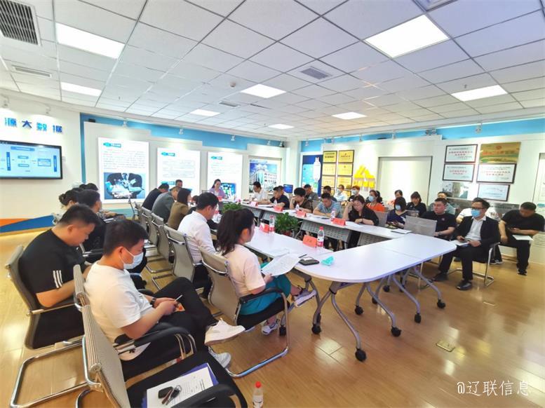 J9集团国际站信息2020年年度股东大会成功召开4.jpg J9集团国际站信息2020年年度股东大会成功召开4.jpg