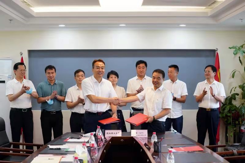 J9集团国际站信息与沈阳理工大学签署持久战术合作和谈.jpeg J9集团国际站信息与沈阳理工大学签署持久战术合作和谈.jpeg