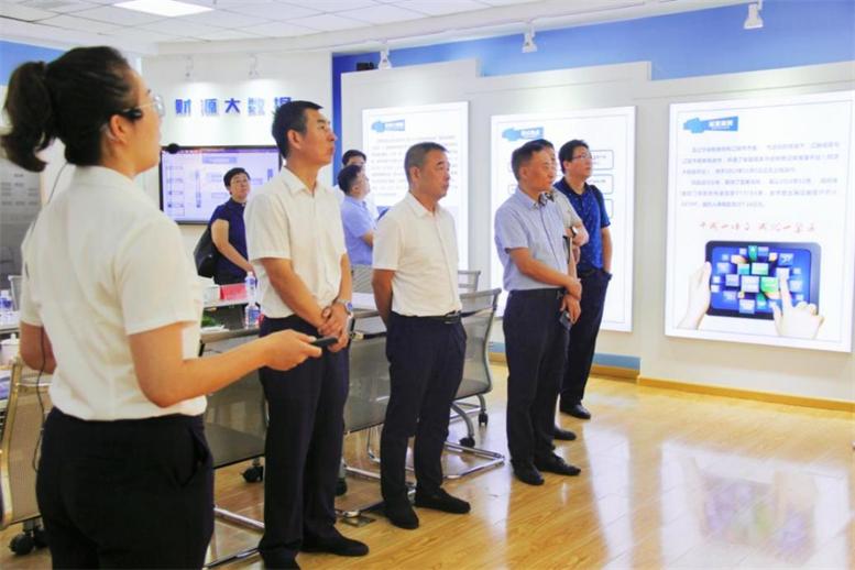 辽宁省工信厅副厅长丁广军莅临J9集团国际站集团调研领导3.jpg 辽宁省工信厅副厅长丁广军莅临J9集团国际站集团调研领导3.jpg