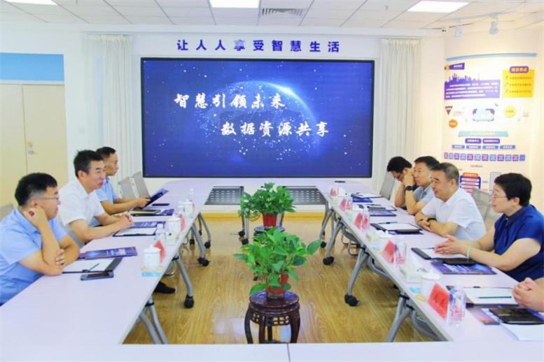 辽宁省工信厅副厅长丁广军莅临J9集团国际站集团调研领导4.jpg 辽宁省工信厅副厅长丁广军莅临J9集团国际站集团调研领导4.jpg