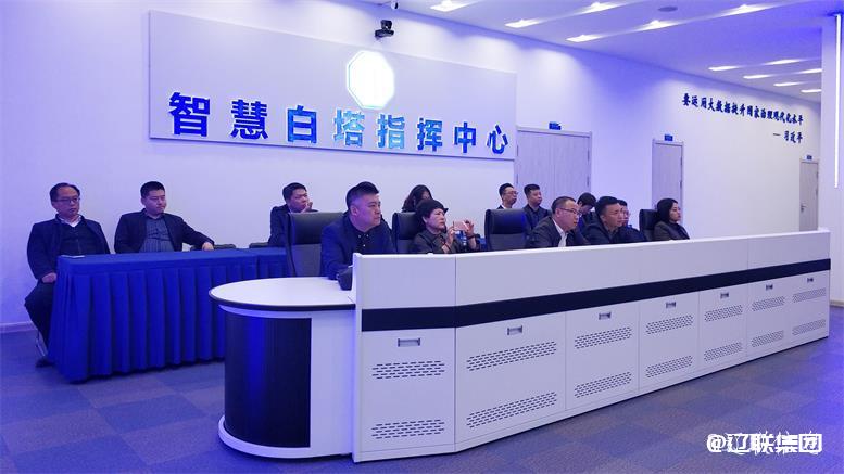 20211029161747_48057 盘锦市富强台区副区长于湧深一行莅临J9集团国际站集团调查