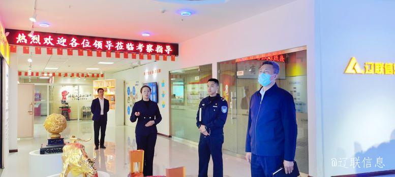 辽阳市公安局白塔分局局长程刚莅临J9集团国际站信息调研领导2.jpg 辽阳市公安局白塔分局局长程刚莅临J9集团国际站信息调研领导2.jpg
