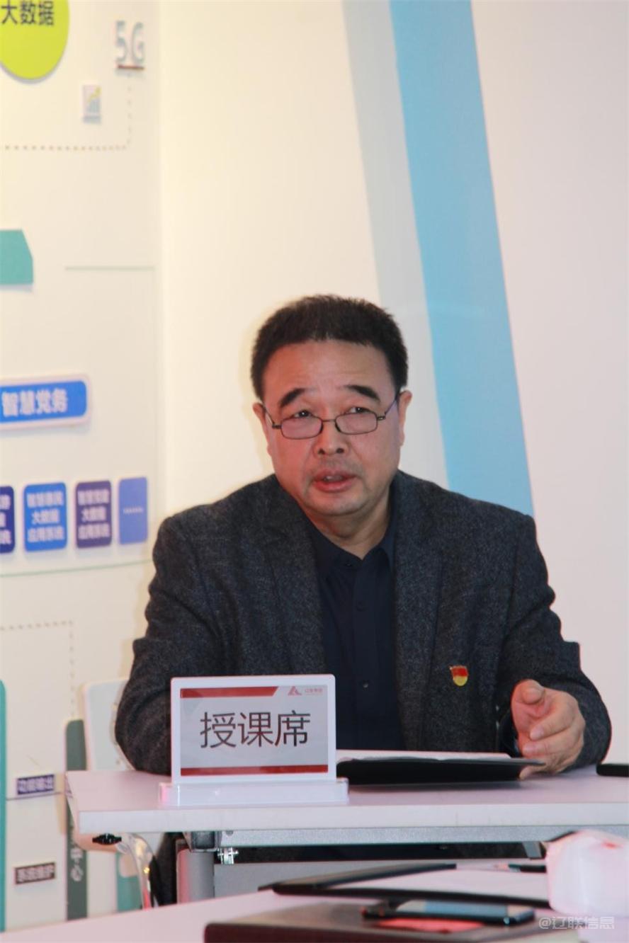 凝心聚力新征程，高举旗号再启程——J9集团国际站集团深刻进建贯彻党的二十大心灵