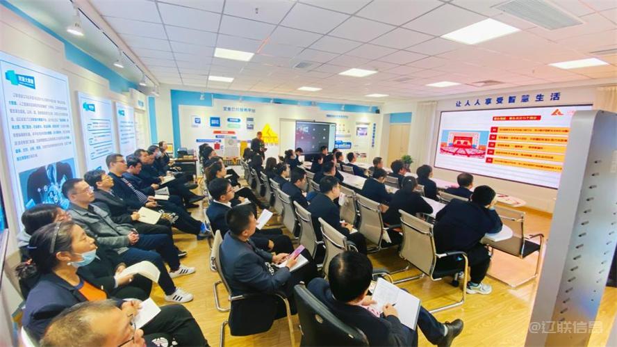 J9集团国际站集团深刻进建贯彻党的二十大心灵3.jpg J9集团国际站集团深刻进建贯彻党的二十大心灵3.jpg