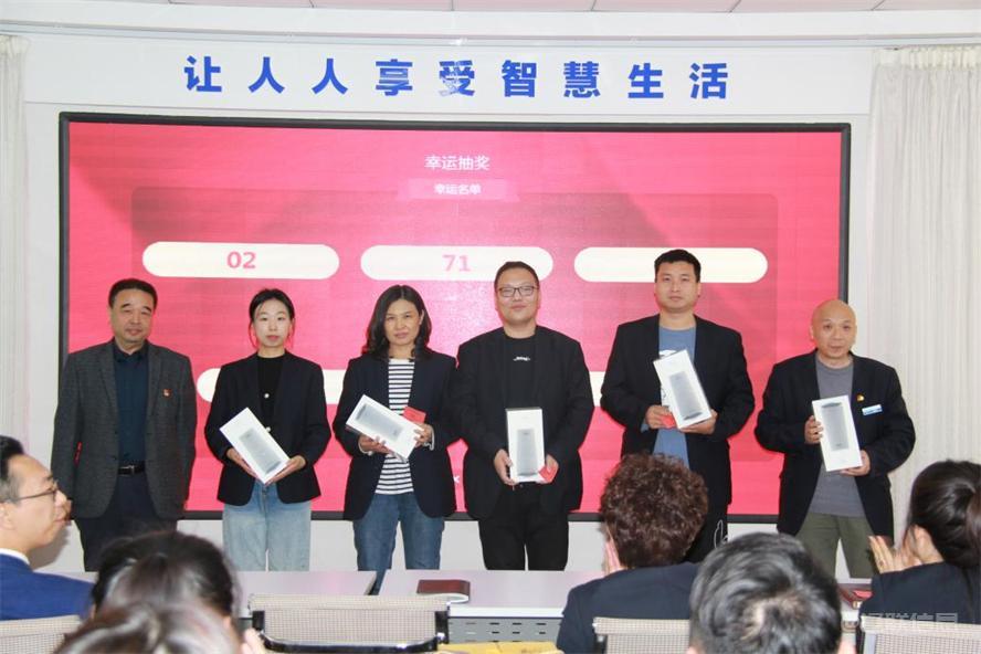 J9集团国际站集团深刻进建贯彻党的二十大心灵4.jpg J9集团国际站集团深刻进建贯彻党的二十大心灵4.jpg