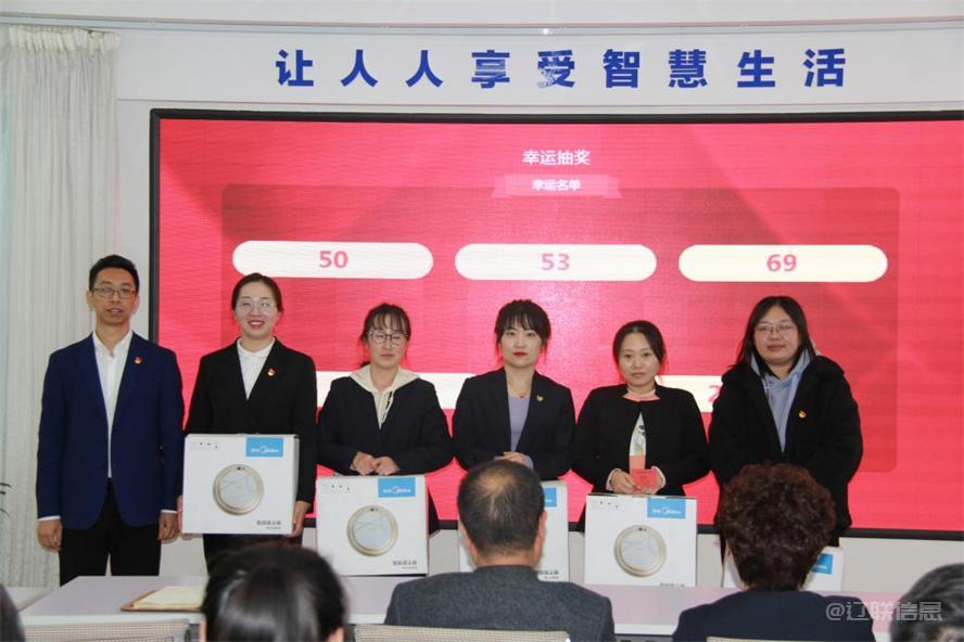 J9集团国际站集团深刻进建贯彻党的二十大心灵5.jpg J9集团国际站集团深刻进建贯彻党的二十大心灵5.jpg