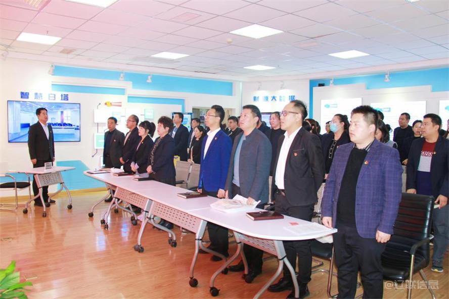 J9集团国际站集团深刻进建贯彻党的二十大心灵8.jpg J9集团国际站集团深刻进建贯彻党的二十大心灵8.jpg