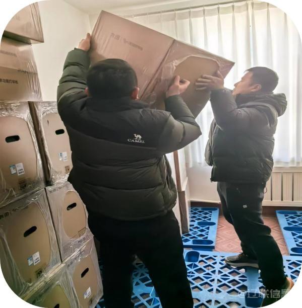 风雪无阻，使命必达